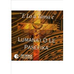 E Lo'u Tama E cover