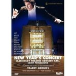 New Year's Concert from Mariinsky Theatre (recorded in 2007) cover