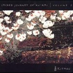 Sacred Journey of Ku-Kai Volume 2 cover