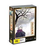 Mushi-Shi - The Complete Collection cover
