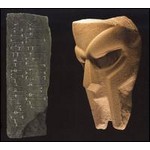 Born Like This cover