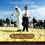 Friends of Bamboute - 20th Anniversary Edition cover