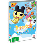 Tamagotchi - The Movie cover