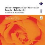 Russian Melodies & Romences cover
