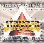 In God We Trust cover