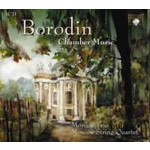 Borodin: Complete Chamber Music cover