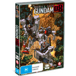 Mobile Suit Gundam - 08th MS Team - Complete Collection cover