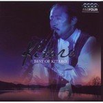 The Best of (4CD) cover