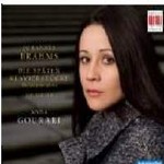 Late Piano Pieces Op 116-119 cover