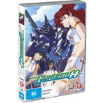 Mobile Suit Gundam 00 - Volume 5 cover