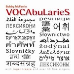 VOCAbuLarieS cover