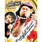 The Laughing Samoans: Prettyfull Woman cover