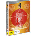 The Empress Yang Kwei-Fei cover