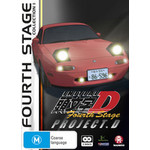 Initial D - Fourth Stage - Project.D - Collection 1 cover