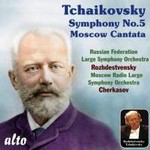 Symphony No. 5 in E minor, Op. 64 / Moscow Cantata cover