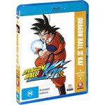 Dragon Ball Z Kai - Collection 1 cover