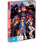 Gurren Lagann - Collection cover