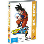 Dragon Ball Z Kai - Collection 1 cover