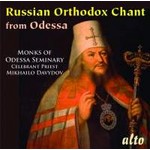 Russian Orthodox Chant from Odessa Seminary cover