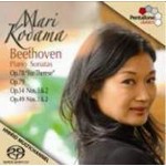Beethoven: Piano Sonatas Nos. 9, 10, 19, 20, 24 & 25 cover