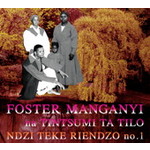 Ndzi Teke Riendzo (Vinyl) cover