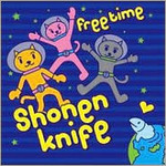 Free Time (English Version) cover