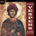 Vespers (All-Night Vigil, Op. 59 "Vsenoshchnoye bdeniye") cover