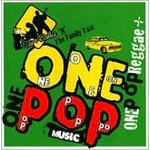 One Pop Reggae cover