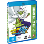 Dragon Ball Z Kai - Collection 3 cover