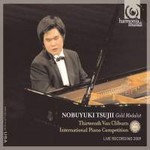 Thirteenth Van Cliburn International Piano Competition [Live 2009] cover