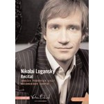 Nikolai Lugansky In Recital (recorded live at the Verbier Festival on 28th July 2008) cover