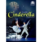Cinderella (complete ballet recorded in 2010) cover