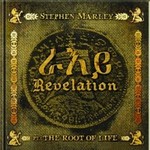 Revelation Part 1 - The Root of Life cover
