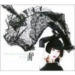 Attention Please cover