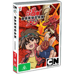 Bakugan Battle Brawlers - Volume 7 cover