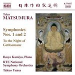 Matsumura: Symphonies Nos. 1 & 2 cover