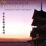 The Very Best of Japanese Music cover