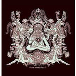 The Higher Key cover