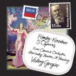 Rimsky-Korsakov: 5 Operas [incls 'The Tsar's Bride' & 'Sadko'] (11 CD set) cover