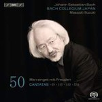 Cantatas (Vol 50) BWV49, BWV145, BWV149, BWV174 cover