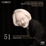 Cantatas (Vol 51) BWV195, BWV192, BWV157 & BWV120a cover
