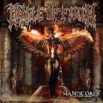 The Manticore & Other Horrors (Deluxe Edition) cover