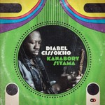Kanabory Siyama cover