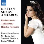 Russian Songs and Arias cover
