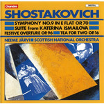 MARBECKS COLLECTABLE: Shostakovich: Symphony No. 9 / Suite from 'Katerina Ismailova' / etc cover