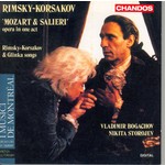 MARBECKS COLLECTABLE: Rimsky-Korsakov: Mozart & Salieri / Glinka: Songs cover