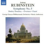 Symphony No 5 / etc cover