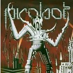 Probot cover