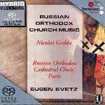 Russian Orthodox Church Music cover