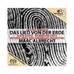 Mahler: Das Lied Von Der Erde cover
